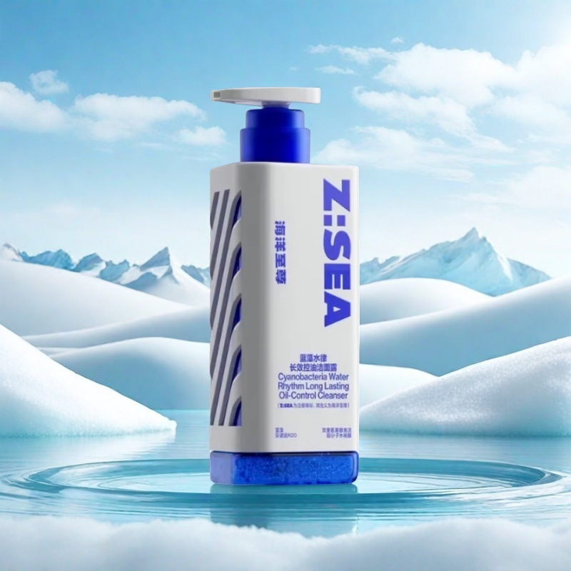 オーシャン ZSEA プリズム洗顔料、黒ずみ除去、ニキビ除去、オイルコントロール洗顔料、男性専用保湿保湿ヘアエクステンション|undefined