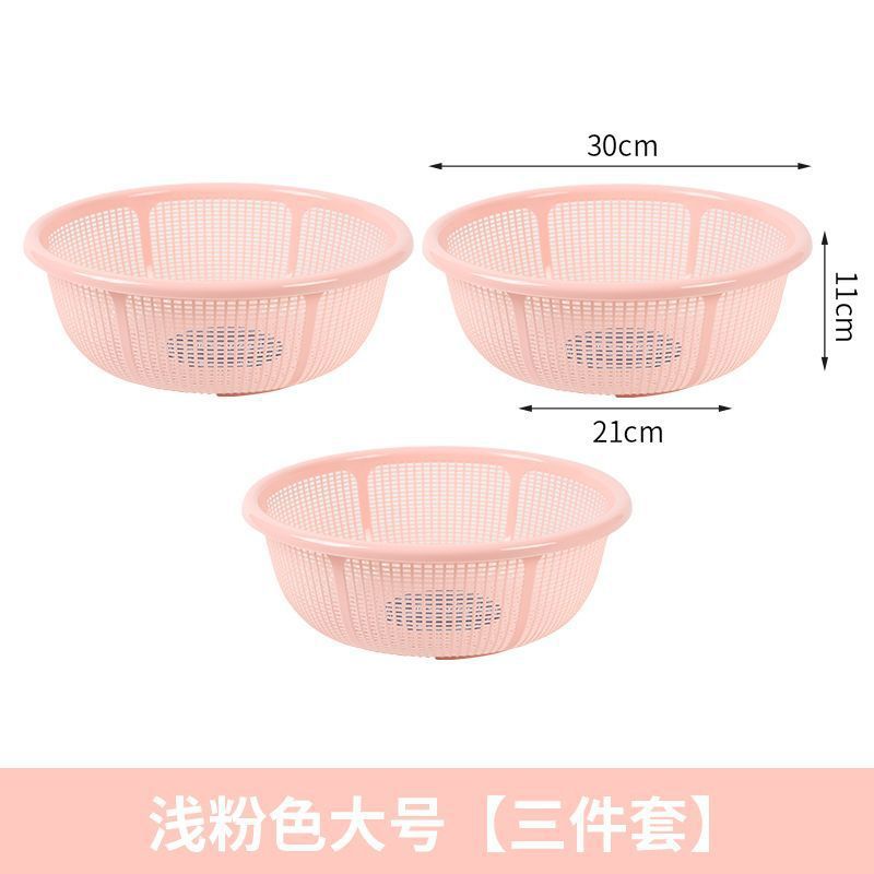 塑料沥水篮子馍筐家用超细超厚厨房洗米筛水果洗菜篮|undefined