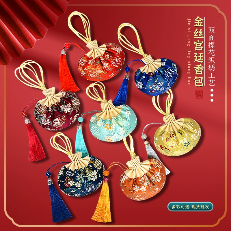 Подвеска-саше в китайском стиле Ханьфу с золотой нитью, в стиле дворцовой роскоши, с кисточками, для Дня девятого сентября, для автомобиля, из парчи, в национальном стиле, пустой мешочек