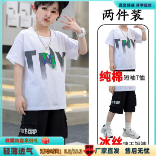��ͯ�ļ����b����޶���T���к��д�ͯ��ĸӡ�����e�ɼ��׳�