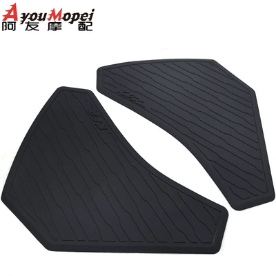 Motorcycle fuel tank pad Motorcycle General Parts