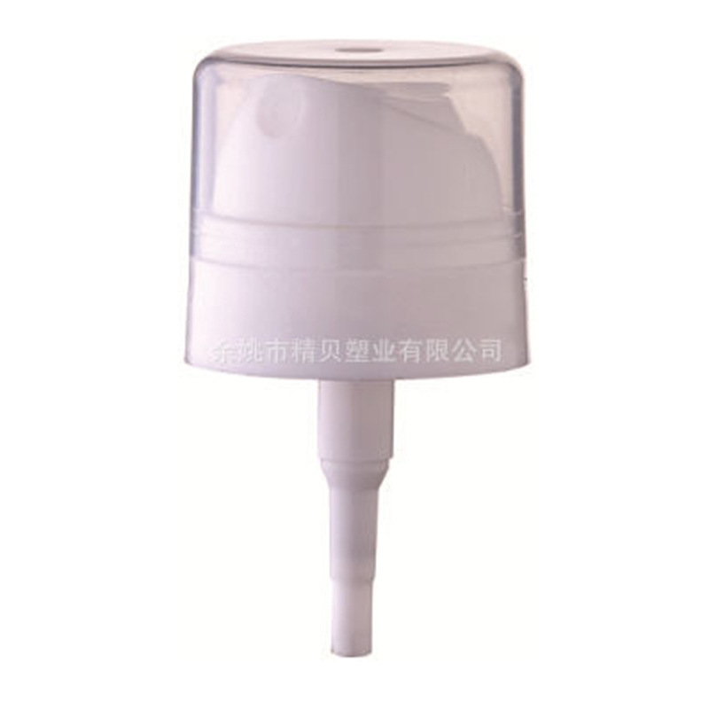 圆罩蛋蛋喷雾，防晒喷雾头