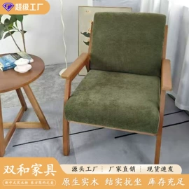 餐椅;沙发椅;折叠椅