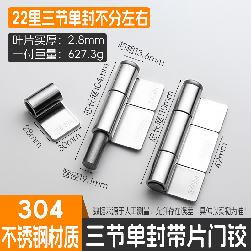 冷镦门轴脱卸天地轴车光转轴圆柱合页铰链铁门笼具电柜箱焊接门轴|undefined