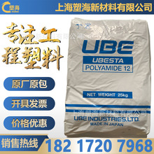 PA12 �ձ�� 3030JFX1����12 �᷀���� �͵͜� ���ϻ�  �ܲļ�