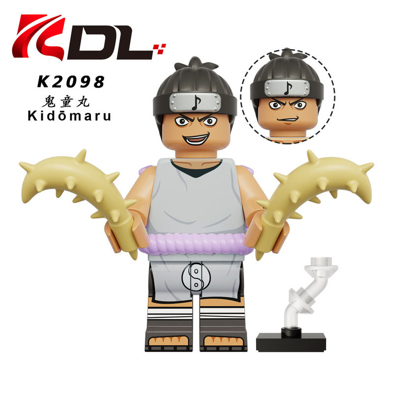 Kdl 813火影シリーズ君麻吕鹿丸多由も组み合わせて积み木子供玩具人仔K2093-2100|undefined