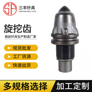 ���l����Ӳ�ҽ��Xú�V���M�C�����X  �S���N���X�����ڙC�����X