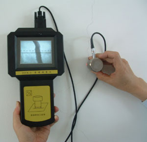 ZXJ供裂缝测宽仪 型号:DL27-DJCK-2库号：M189053