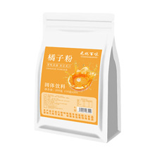 ���ӷ�200�˴��b10g*20�l�������b���ܹ�֭����ʽ��֭�۹��w���