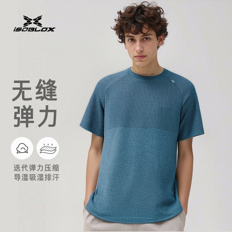 Lulu Men's Quick-Drying Short-Sleeved Moisture-Absorbent Breathable Summer Sports Tops Fitness Wear Men's T-Shirt Round Neck High Elastic