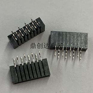 �g��1.0mm FPC/FFC��ƽܛ�ž����� 1.0-8P ֱ��ֱ��p����eλ