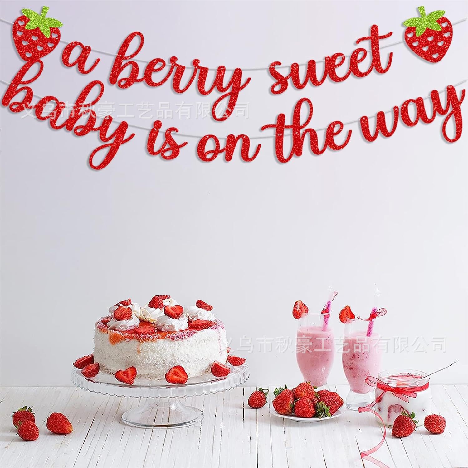 Tema de la fresa 1 año banner de cumpleaños, decoración de fiesta de la fresa brillante, suministros de la bandera, accesorios de diseño del lugar