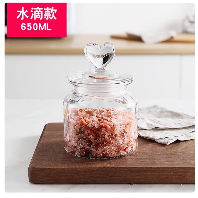爱心玻璃瓶糖果储存罐糖果白砂糖收纳盒干果茶叶家用密封零食罐|undefined