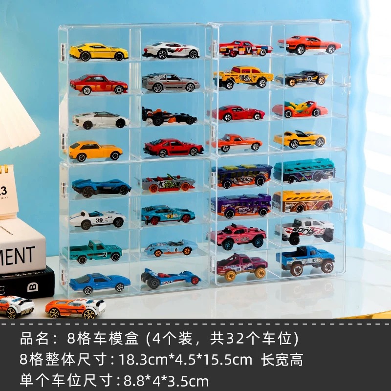 工場直売風火輪玩具車位展示棚ショーケース分格透明ケース小自動車模型収納ケース