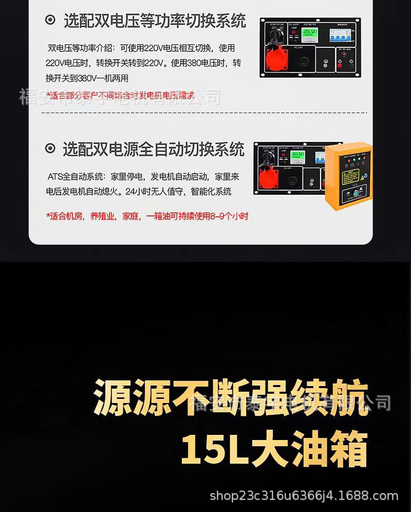 微信图片_20240415103716.jpg