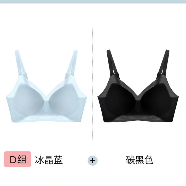 [그룹 D: 아이스 크리스탈 블루 + 카본 블랙]