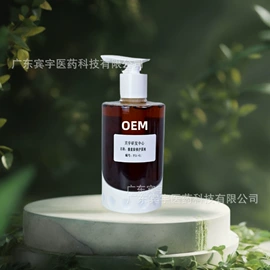 专业线护肤品;液态精华;其他面部护肤