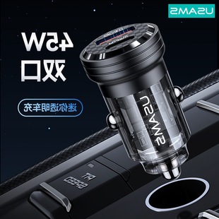 ������  12V-24V܇��ͨ��܇�� 45W�X�Ͻ�͸��AC�o�����