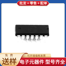 MDT10F683P14 DIP-14 HMC451LP3ETR IMX415-AAQR-C ACPL-344JT-50