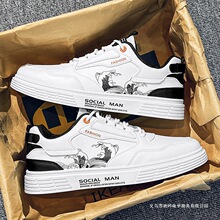 �ļ��¿���ʿ�ٴ��\�����eƤЬС��Ь�\�ӳ���͸�ⷫ����ƽ�װ�Ь