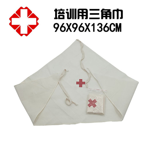 Cotton Triangular Bandage Red Cross Triangular Gauze Training Medical Staff Exam First Aid Kit Compatible Student School Nurse