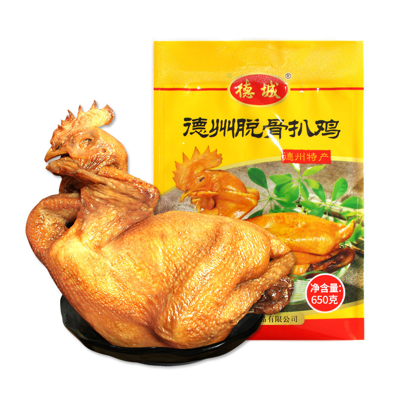 德城德州传统五香扒鸡650g山东特产烧鸡卤味即食熟食鸡肉零食