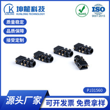 PJ31560