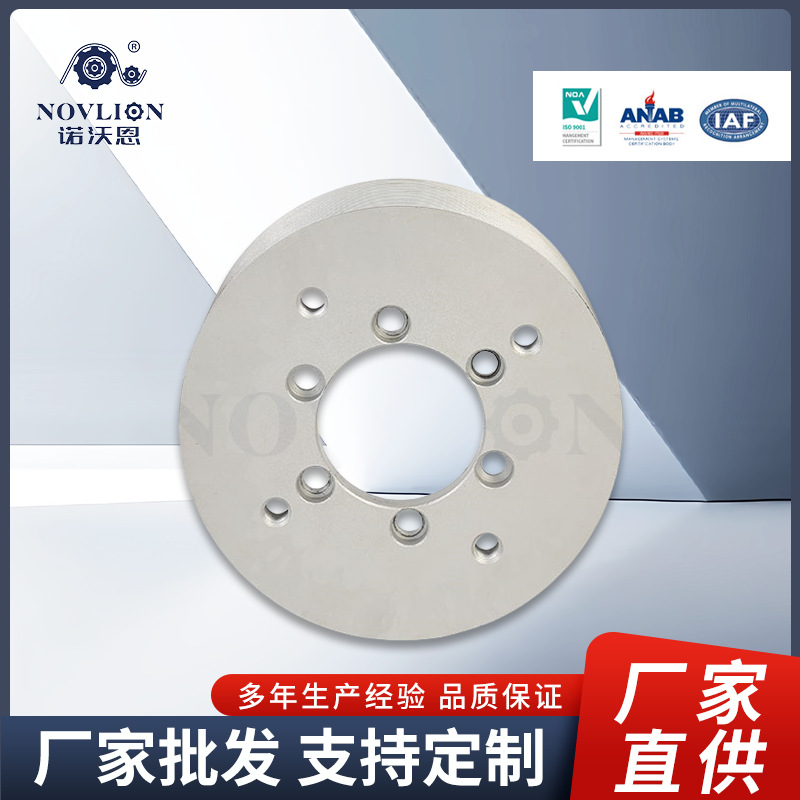 PL槽多楔带轮  铝合金不锈钢定制加工惰轮同步轮规格齐全厂家