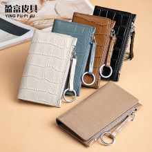 时尚欧美鳄鱼纹头层油腊皮短款钱包牛皮搭扣简约拉链钱夹零钱包
