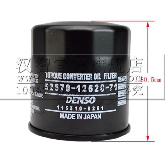 Cartucho de filtro de transmisión de carretilla elevadora 32670 - 12620 - 71 para filtro de aceite de accesorios de carretilla elevadora Toyota 7F8F