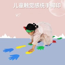 ���X�y��Ӗ����� �f��M�σ�ͯ�нy�|�X��Ħ�_ӡ��ӡ�������_ӡ