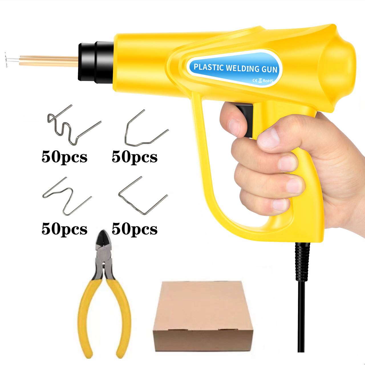 四种钉各50带钳子