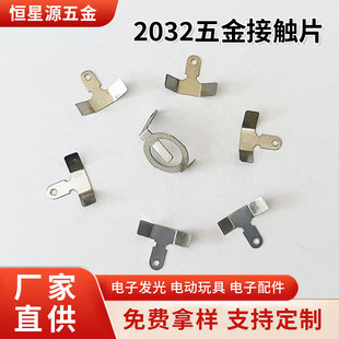 CR2032�~��늳؏�Ƭ늳���ֱ��늳ؿ�2032늳ؿ��NƬ����Ƭ����