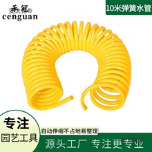 10��EVA����ˮ�ܼ��Ý���ϴ܇ˮ��ܛ�ܸ߉�����������s����̫��