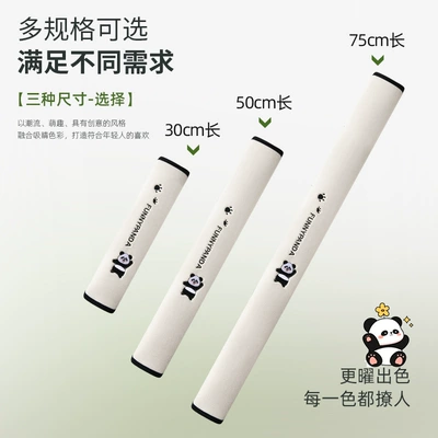 Cute Cartoon Bear Design, Seat belt shoulder pad
