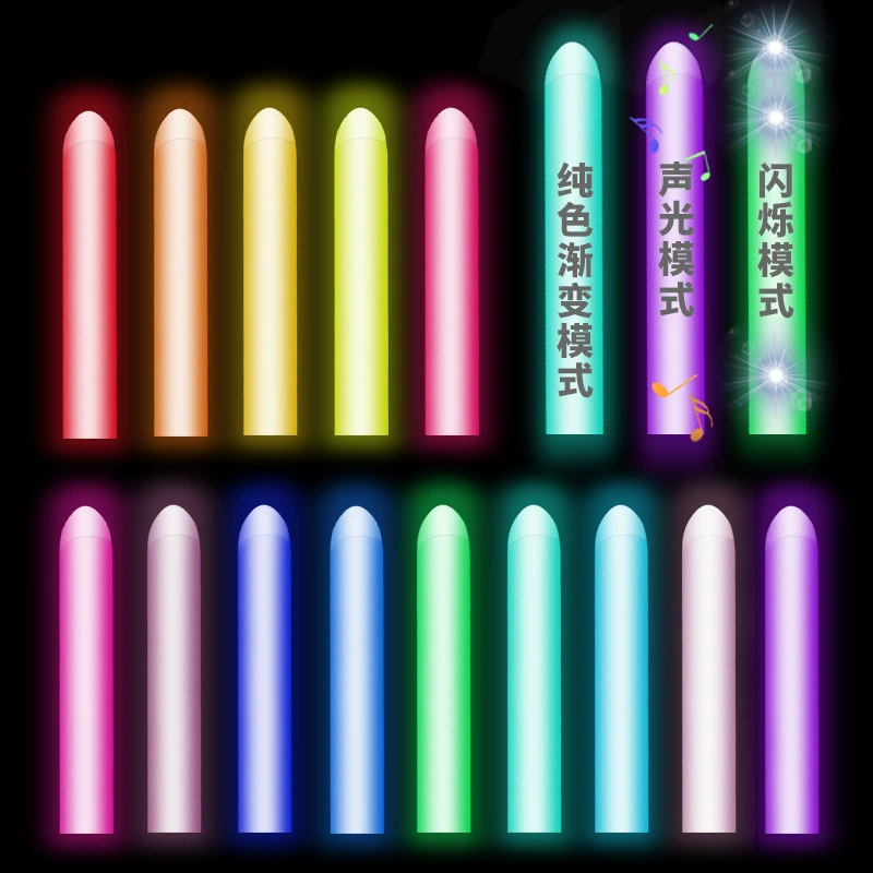 Lightsaber with laser, toy, 2 in 1, star wars, makes sounds, 16 colors