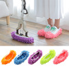 Manufactor Supplying Chenille Shoe cover floor clean Lazy man Shoe cover Washable Brushing slipper Mop head