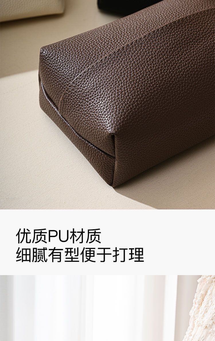 Light luxury small lychee pattern tissue storage box, solid color leather tissue bag, modern minimalist waterproof tissue box for living room