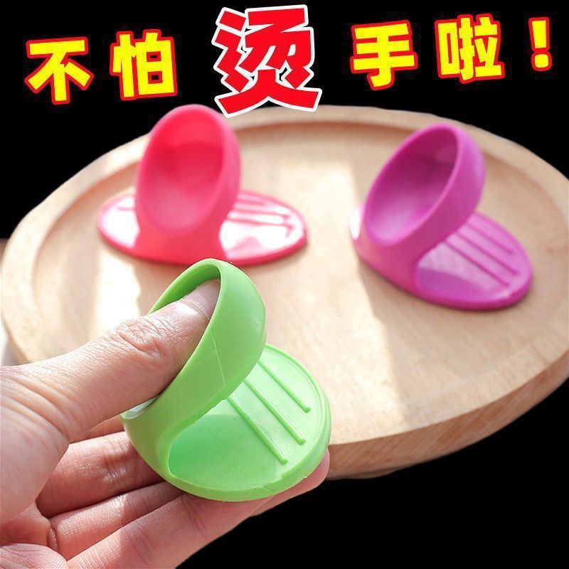 Cocina silicona aislamiento térmico dedo manga horno microondas guantes de aislamiento térmico resistente a altas temperaturas plato-servir anti-escaldado removedor de la bandeja a prueba de calor