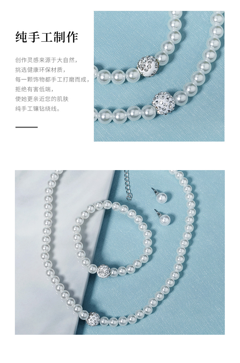 Korean Bridal Necklace Earrings Bracelet Three-piece Set display picture 6