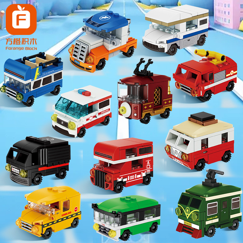 Square Orange Building Blocks Children's Educational Toys Car Assembly Rv Ambulance Model Boy Fire Truck Puzzle Gift