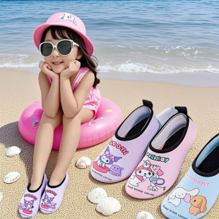 Children's Beach Socks and Shoes, Water Park Anti-Cut Girls' River Tracing Shoes, Soft-Soled Shoes, Quick-Drying Swimming and Rafting Shoes, Women's Non-Slip Shoes