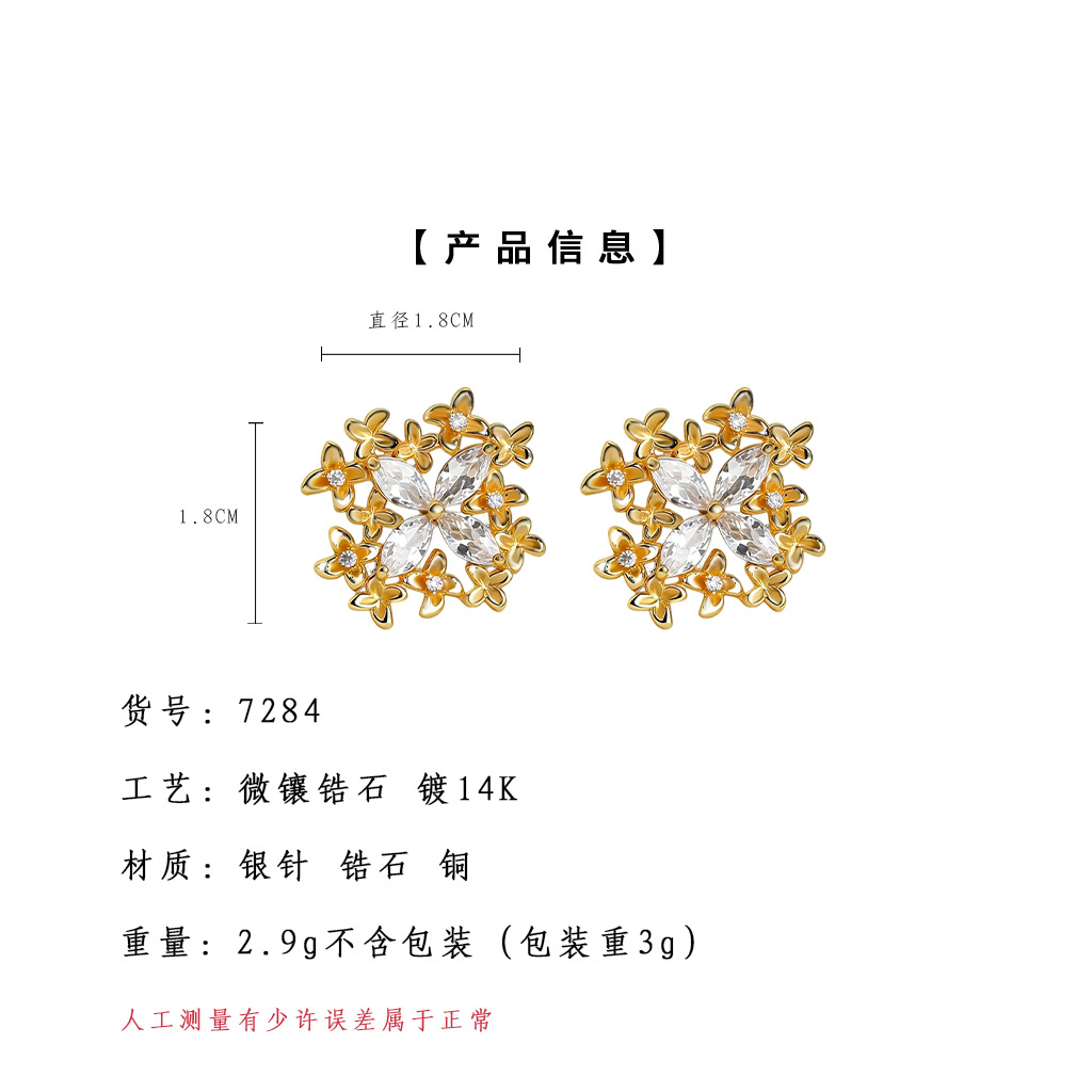 hmqViviiyNSAyin+WuaXt80Qh+YEAGPS/BZi