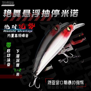 YOULIN����·���G��Ҹ����Z�����ͣ���Z��������N���|�~�h���D