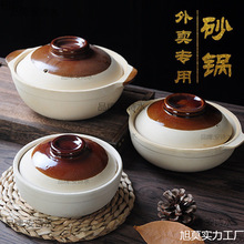 �����ɰ�һ�������u����������С̖�մ��U�~�U֭����͟��⎧