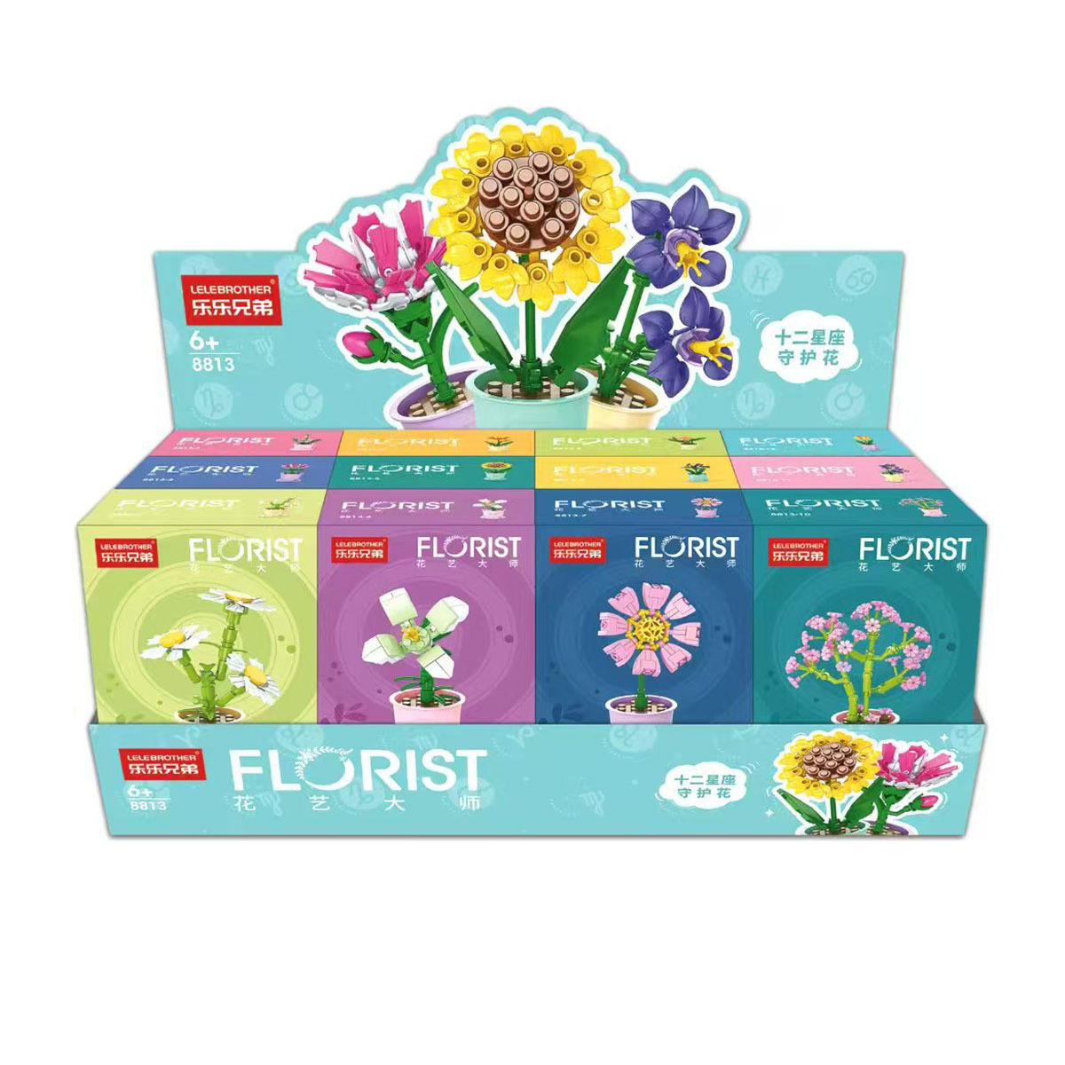 Juguetes de niñas compatibles con partículas pequeñas mosaico de flores de rosa en maceta juguetes de flores para niños regalos agenciales