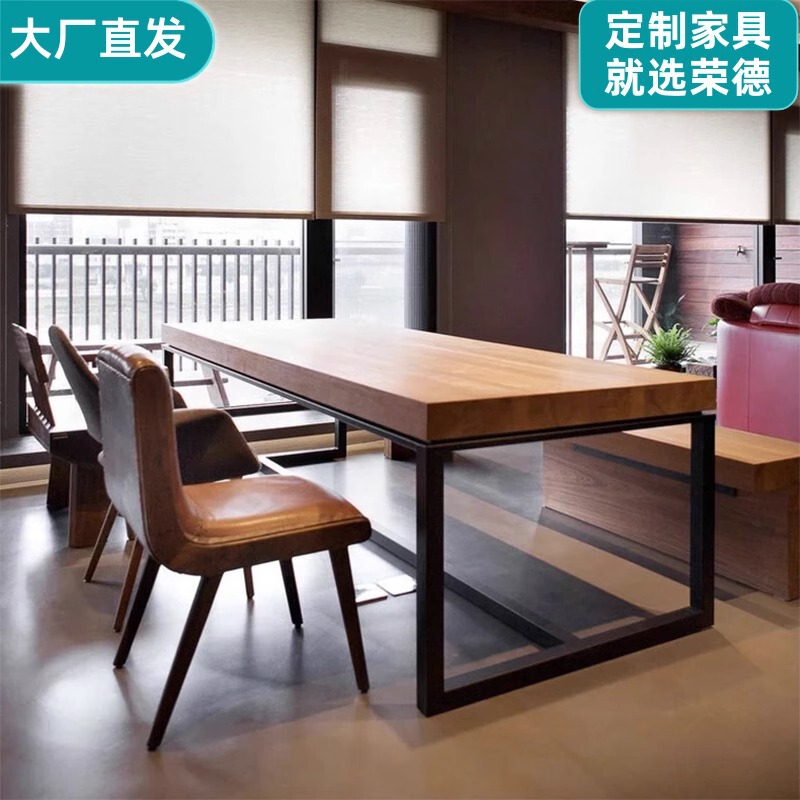 American-style solid wood dining table simple modern household dining table rectangular dining table and chair combination iron industrial dining table