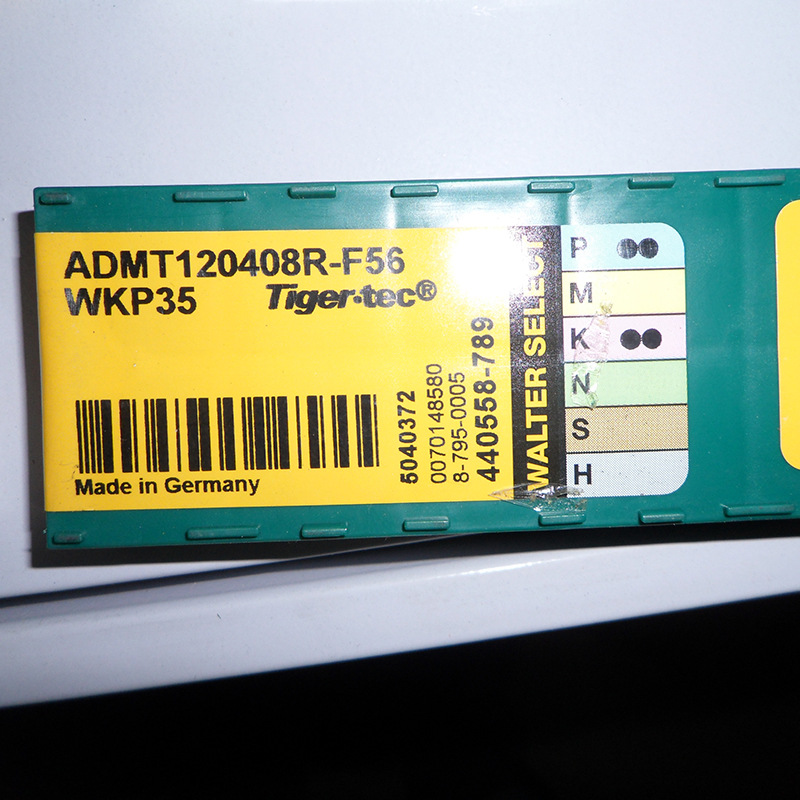 瓦尔特铣刀头ADHT120416R-G88 WK10铣削铸铁 全新瓦尔特