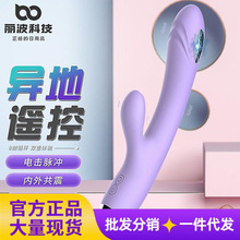 �����Ͼ��`���Ӱ������b�ذ�Ħ늓��}�_Ů����ο��������Ȥ����Ʒ