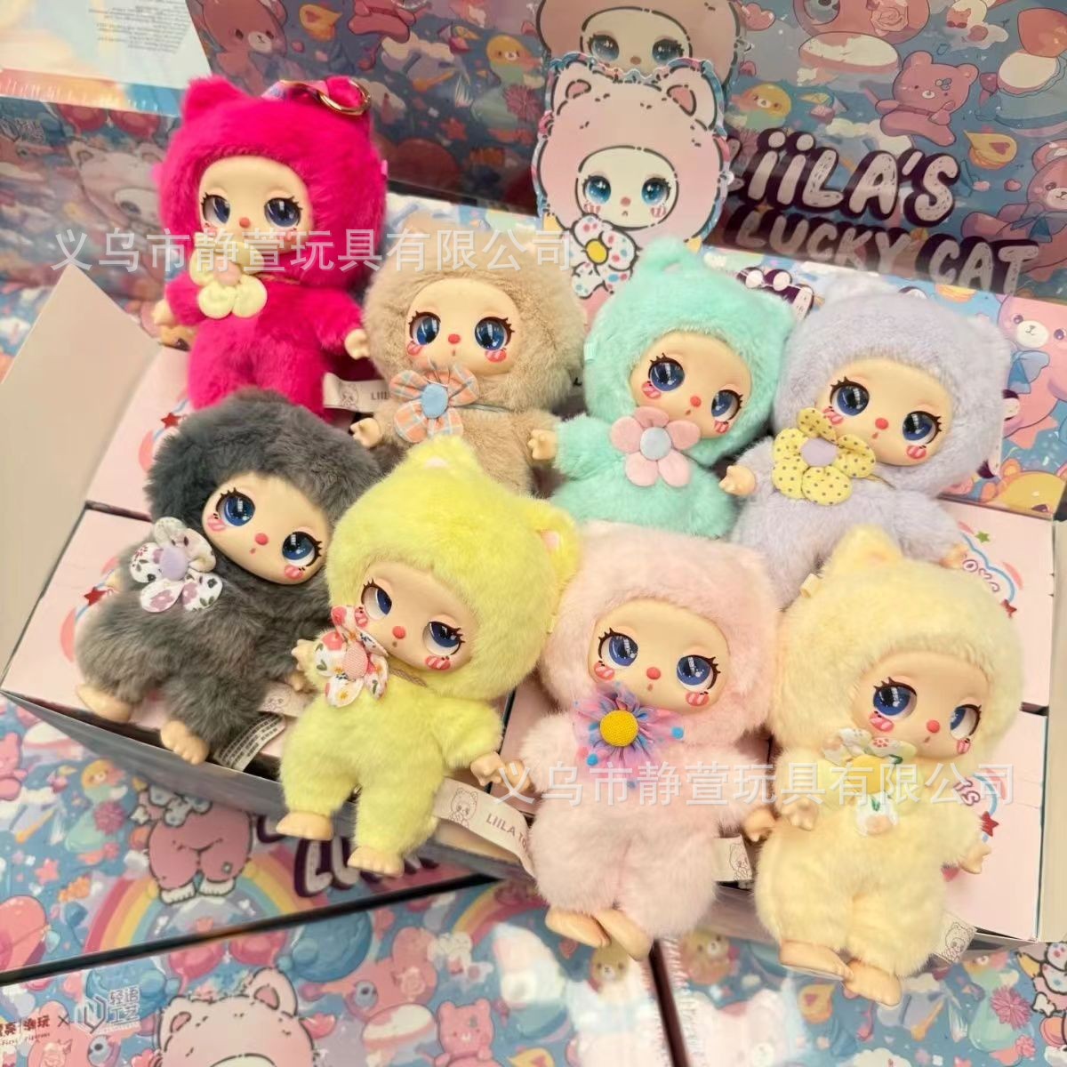 Baby three Liila toy リラちゃん　400% ぬいぐるみ 837364779885752320.jpg